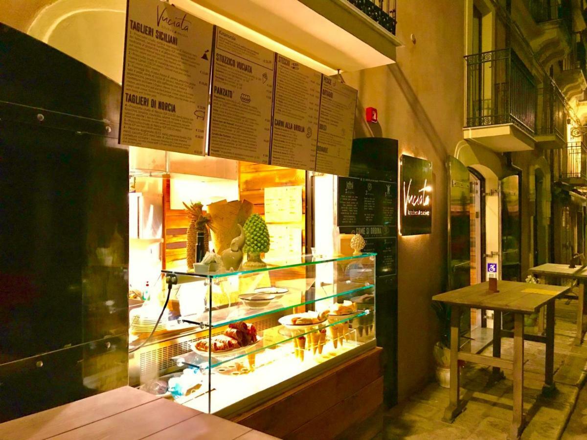 Vuciata Apartments Κατάνια Εξωτερικό φωτογραφία